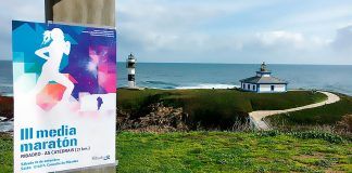 Faro de Illa Pancha, punto en la Media Maratón Ribadeo As Catedrais