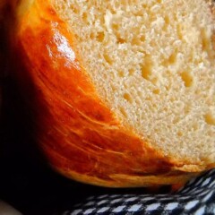Detalle de la alfilada (bollo de Pascua de la zona occidental de Asturias)