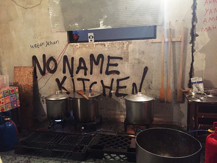 No Name Kitchen