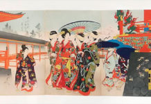 Las damas de Tokugawa llegan a Ueno para apreciar la floración, de Yoshu Chikanobu (1880). Colección Takaharu Hasimoto