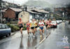 Maratón Valle del Nalón 1989 a su paso por El Condao