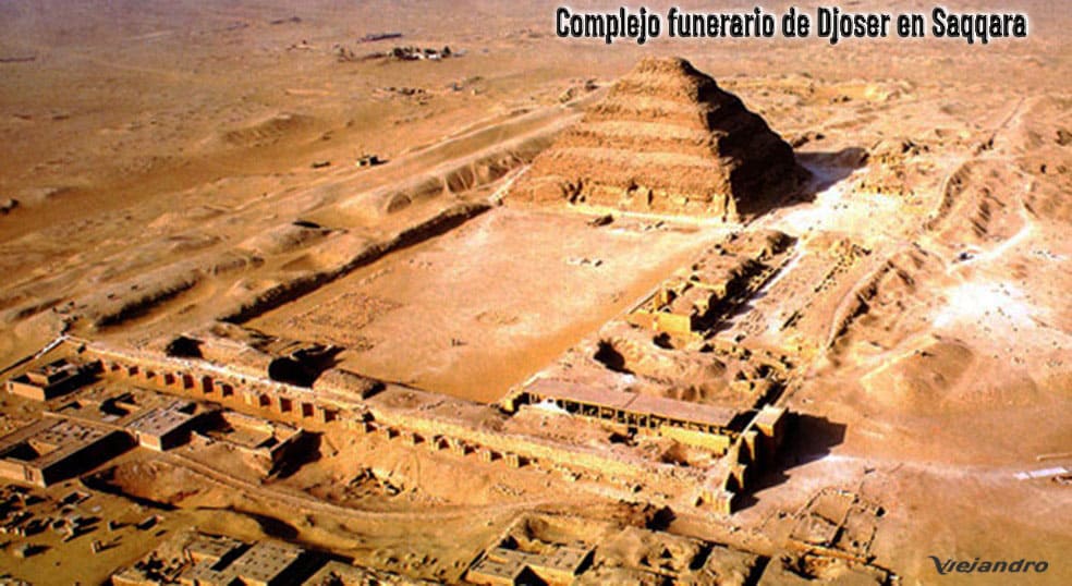Complejo funerario de Djoser, Saqqara